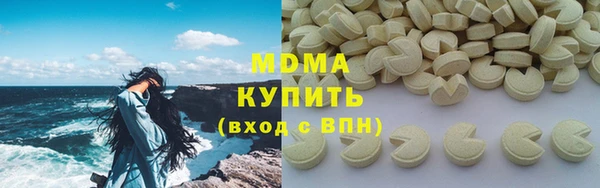 стаф Алексеевка