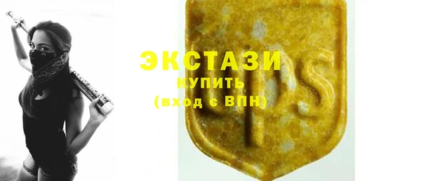 стаф Алексеевка