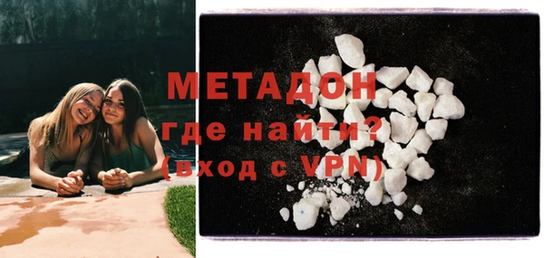 стаф Алексеевка