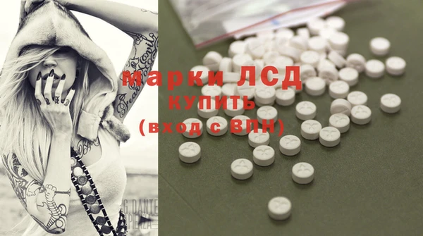 прущие крисы Сатка