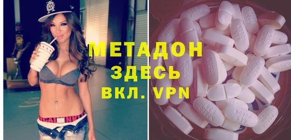 молекула духа Алексин